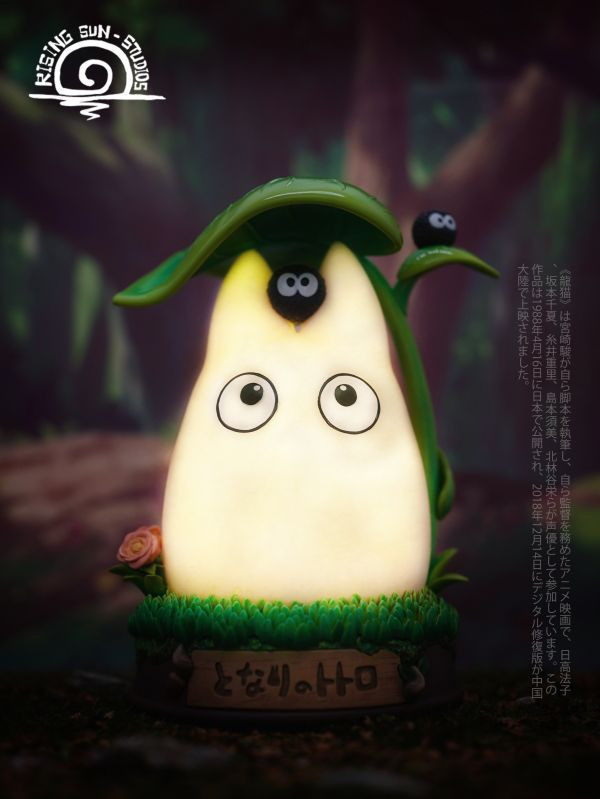 【預定】rs 宮崎駿系列拍拍燈系列 第一彈 龍貓 