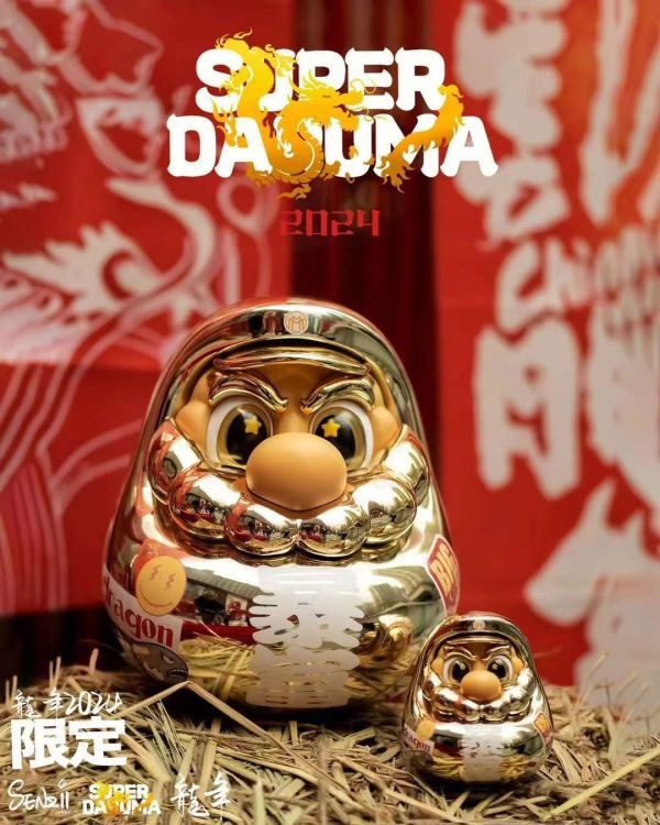 【海外代購】SENZII千紙 超級達摩SuperDaruma 達摩暴富 