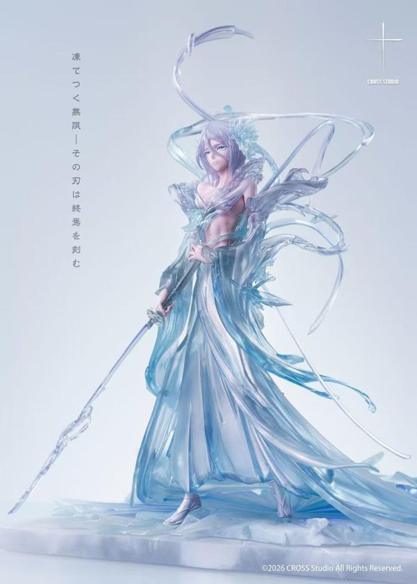 【預定】Cross 朽木露琪亞-白霞罰 