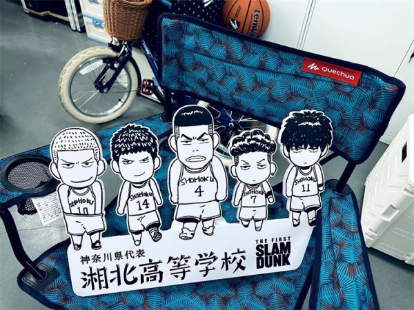 【海外代購】【53*35CM】千鳥社 櫻木流川楓三井壽 Q版 大立牌01 