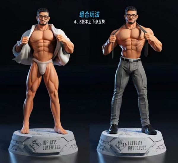 『套入優惠』【海外代購】【36CM】無限男友工作室 格朗第二彈 