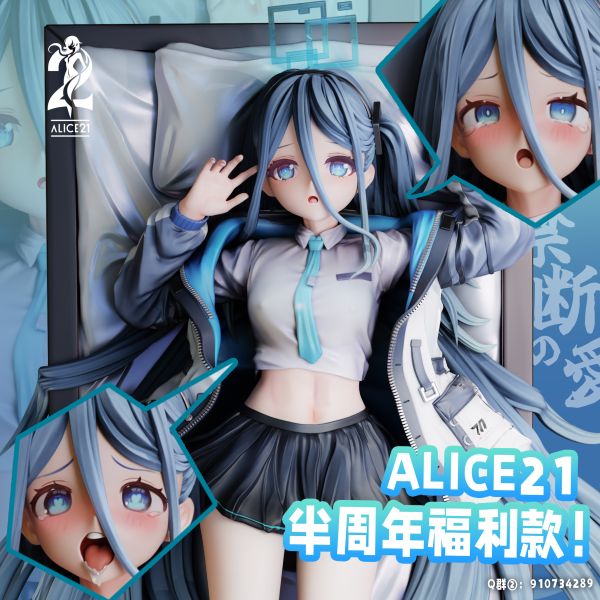 【已截單/代購洽客服】Alice21 碧藍檔案 禁忌之戀•愛麗絲 