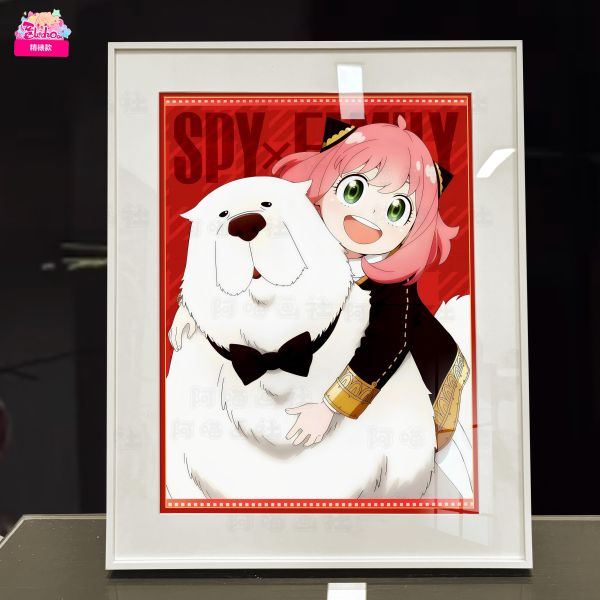 【海外代購】阿喵畫社 哇庫邦德與阿尼亞精裱款 展館級8k收藏超清精裱畫 床頭地墊 冰箱貼 