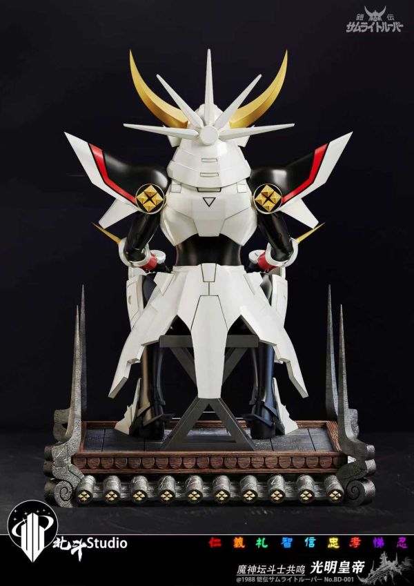 【預定】北斗 魔神壇鬥士共鳴 光輝神&光明皇帝&黑光虎 