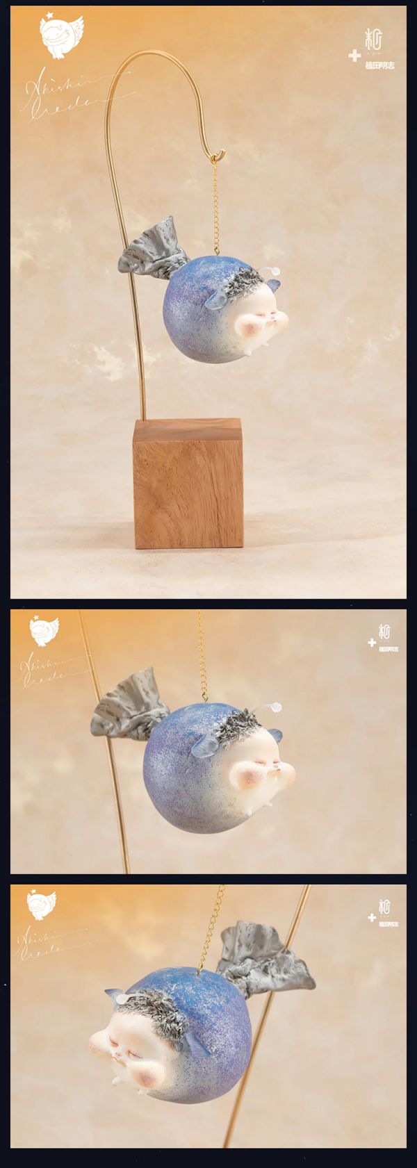 【海外代購】【10CM】末那末匠丨植田明志《糖果之子》 