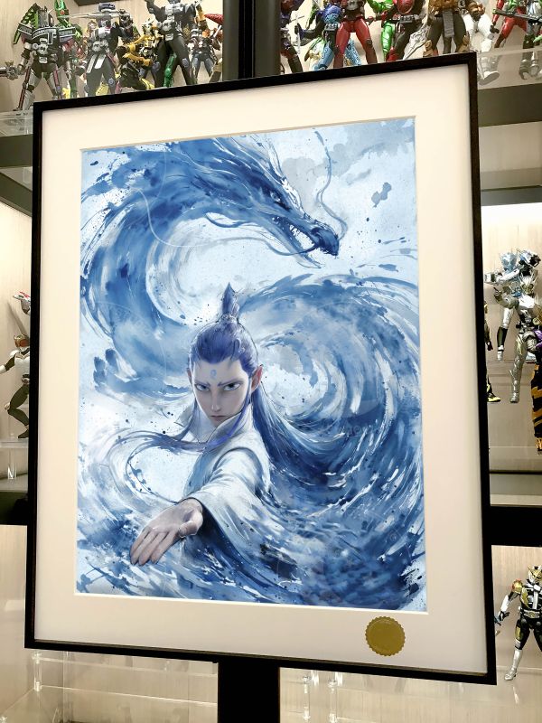 【海外代購】星空《敖丙》哪吒之魔童鬧海 裝飾畫 