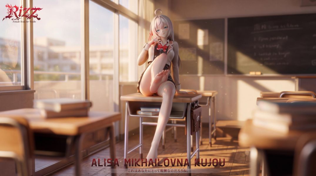 【預定】Rizz 這對你來說是獎勵吧 艾莉莎 