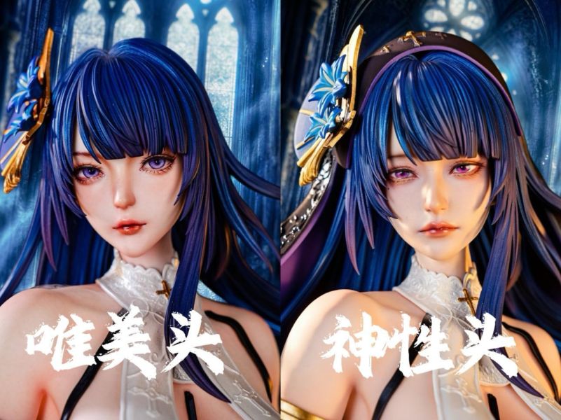 【預定】肉龍 修女雷電－永夜悼歌（雷電將軍） 原神 