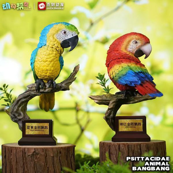 【海外代購】傑刻動漫 動物幫 啥鳥系列 第二彈物種 藍色黃金剛鸚鵡 緋紅金剛鸚鵡 