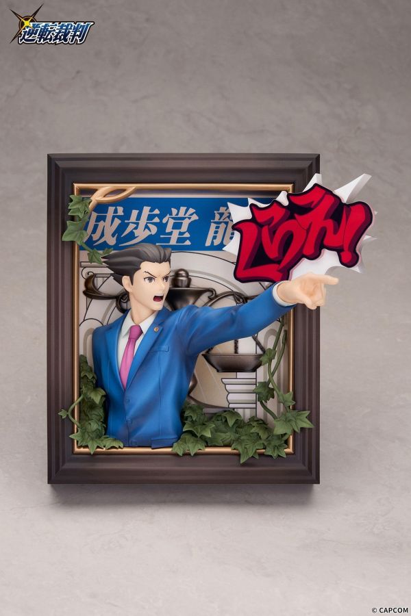 【PVC預定】APEX 逆轉裁判 禦劍憐侍 成步堂龍一 立體相框 