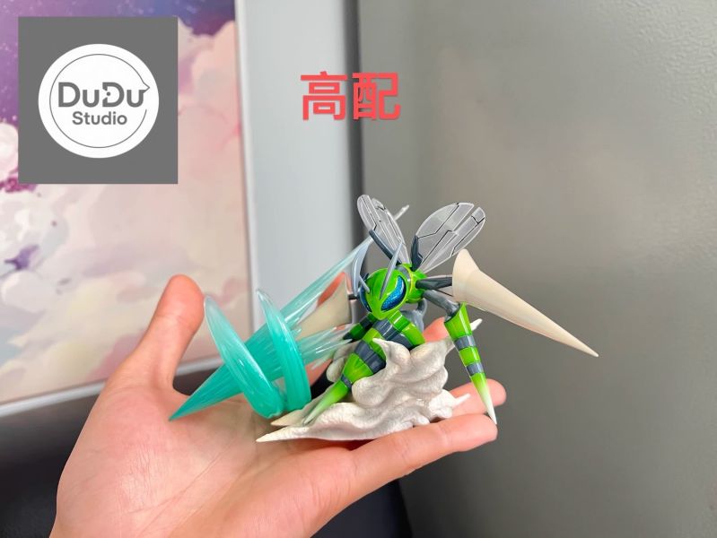 【預定】DuDu MEGA大針蜂 