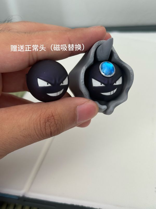 【預定】夢社 1/20圖鑑系列 刺甲貝進化組 
