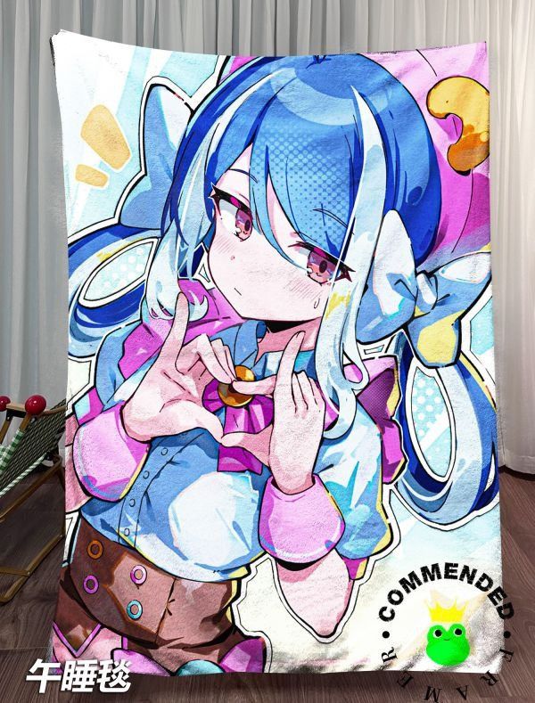 【海外代購】皇呱《慵懶少女比心》蔚藍檔案安全局的悠閒行政人員合歡垣吹雪裝飾畫 午睡毯 地毯 