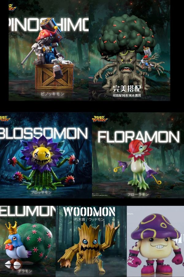 【系列代購】T1 數碼寶貝大冒險 木偶獸軍團 01~07 