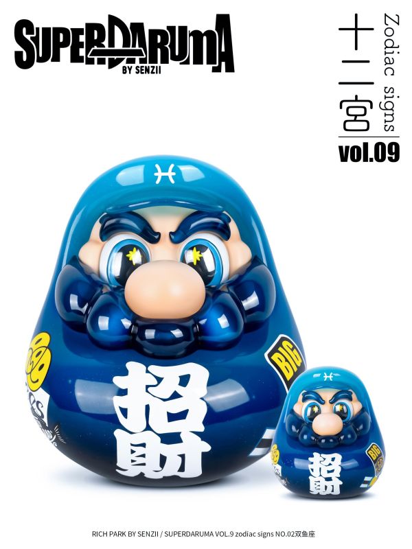 【預定】RICH PARK 富饒的樂園 超級達摩SuperDaruma SENZII千記商行 超級達摩第9代12宮系列第2彈《雙魚座·招財達摩》 
