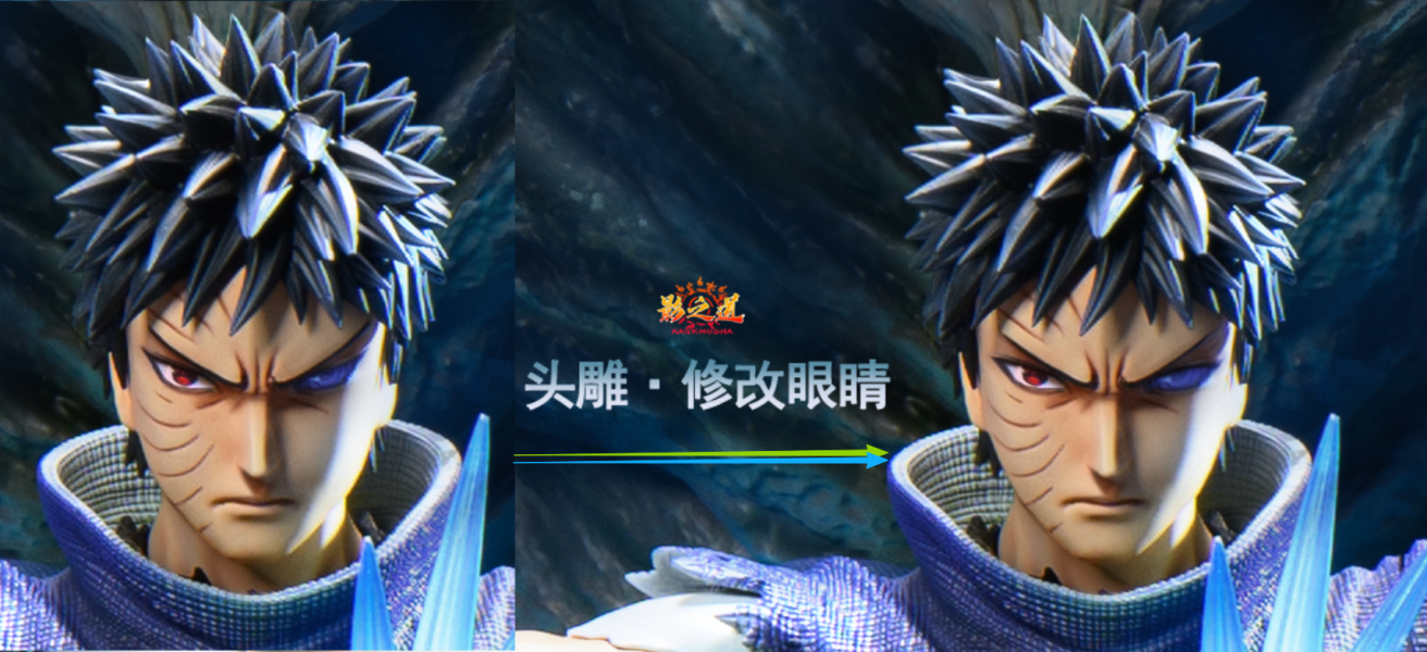 【預定】影之道 第一彈 面具男 