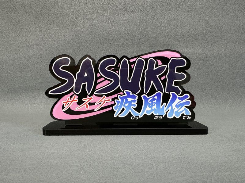 【海外代購】NARUTO 動漫火影忍者 佐助 SASUKE 立體LOGO立牌 