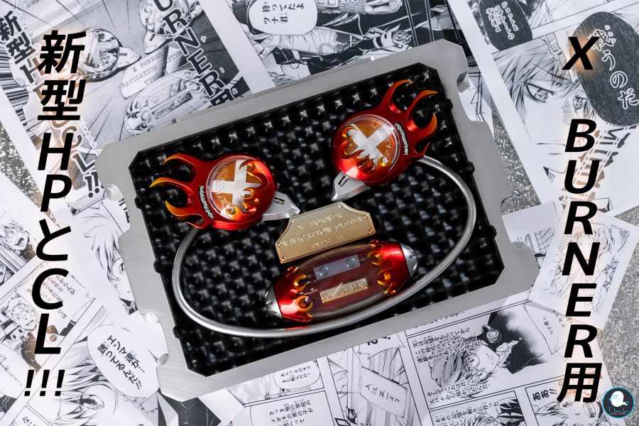 【預定】ILL 地下工廠 熱血魂018 家庭教師REBORN 武具篇 澤田綱吉 VG手套 X手套4.0 彭格列齒輪 