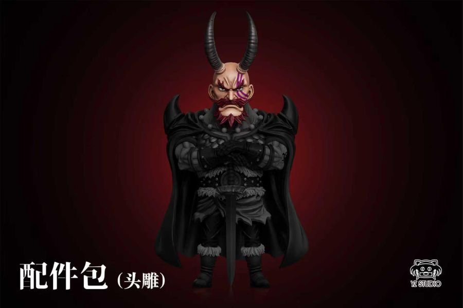 【預定】YZ 艾爾巴夫篇第20彈 洛基之父 前艾爾巴夫國王 哈拉爾德 