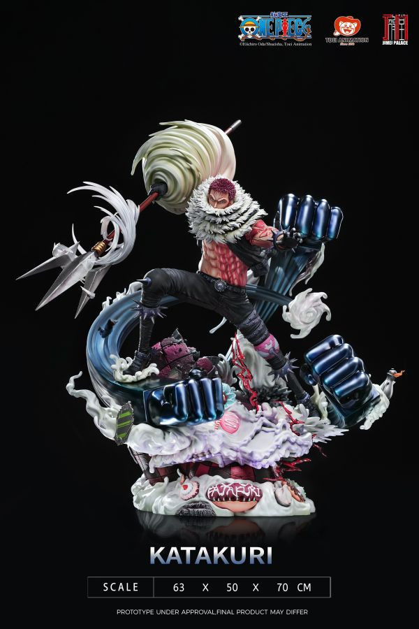 【預定】集美殿堂 夏洛特 卡塔庫栗 卡二 
