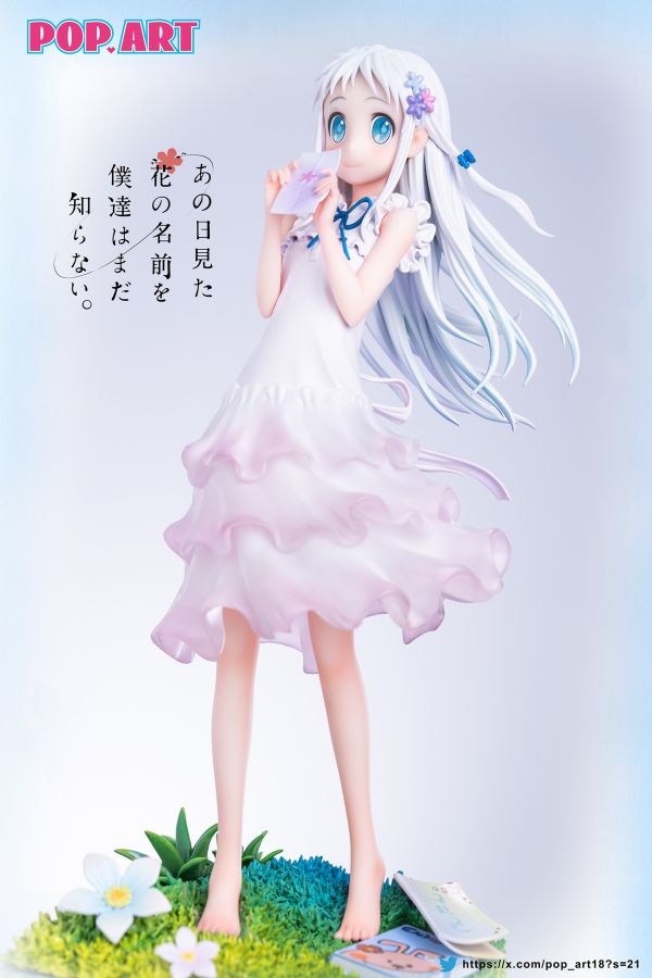 【預留請洽客服】POP ART 未聞花名 面碼 