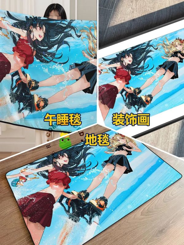 【海外代購】皇呱 《泳裝姐妹》Fate貴族姐妹裝飾畫 午睡毯  地毯 