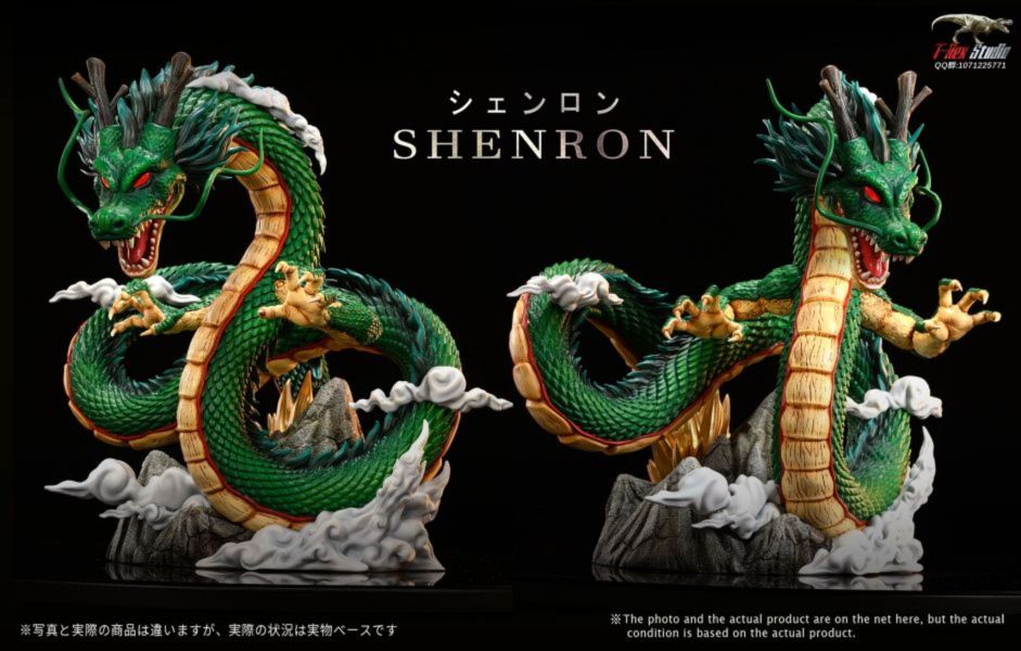【系列代購】暴龍社 神獸系列 01~02 