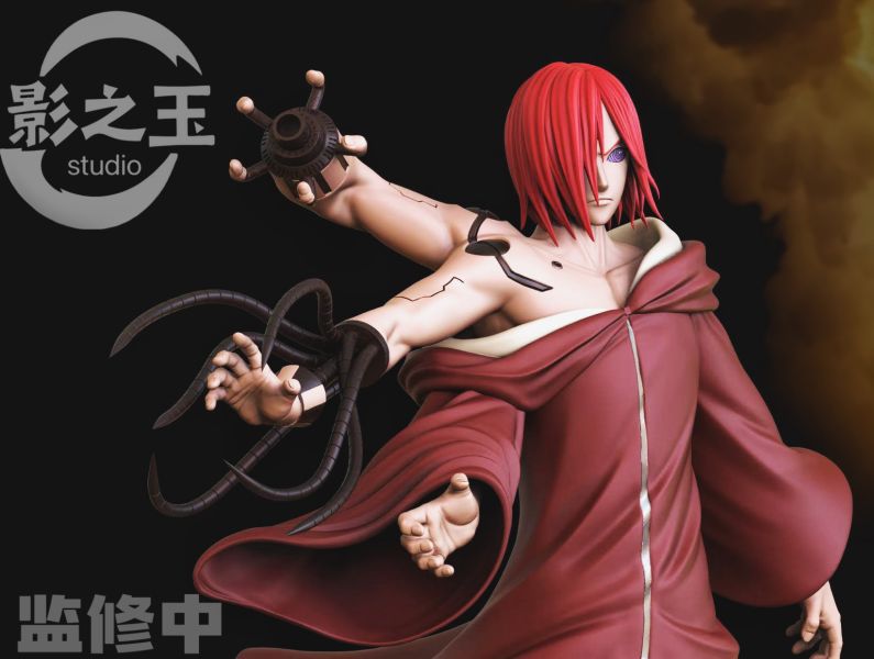 【預留請洽客服】影之玉 穢土長門 