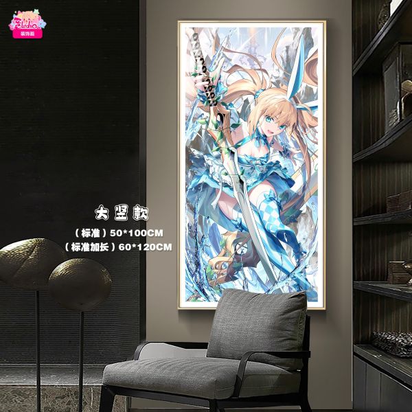 【海外代購】阿喵畫社 阿爾托莉雅大豎款 8k大豎氛圍高清裝飾畫 