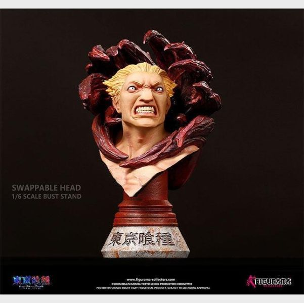 【全新現貨】東京喰種 10週年紀念版 金木研vs壁虎 X FIGURAMA石油場 正版授權 