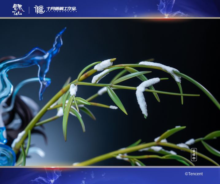 【預留請洽客服】十月梧桐 騰訊影片《誅仙》動畫正版授權 陸雪琪 
