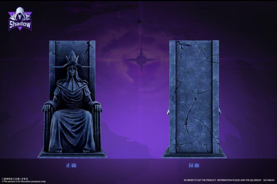 【預定】Shadow 巨物來襲 第六彈 石像BOSS 