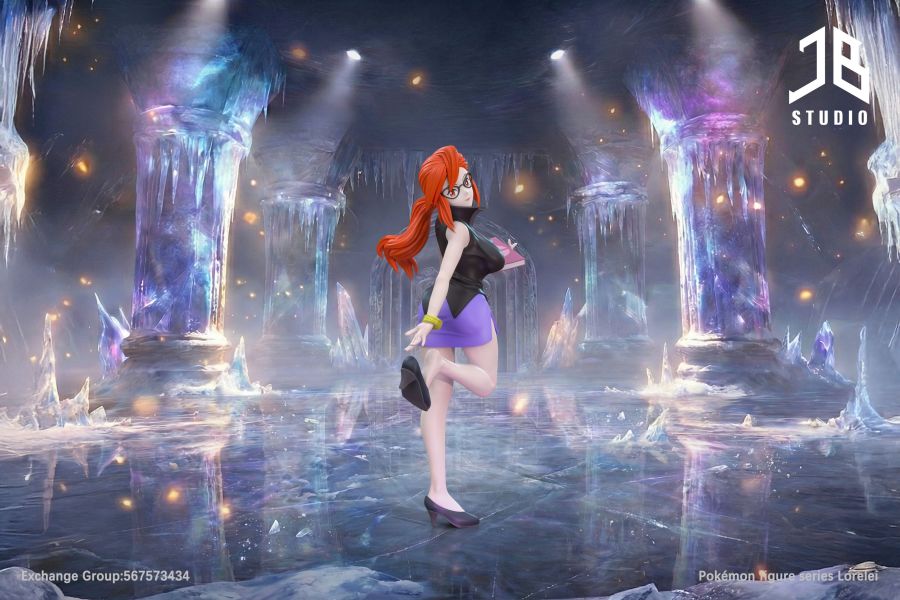 【預定】精寶JB 關都四天王 科拿 