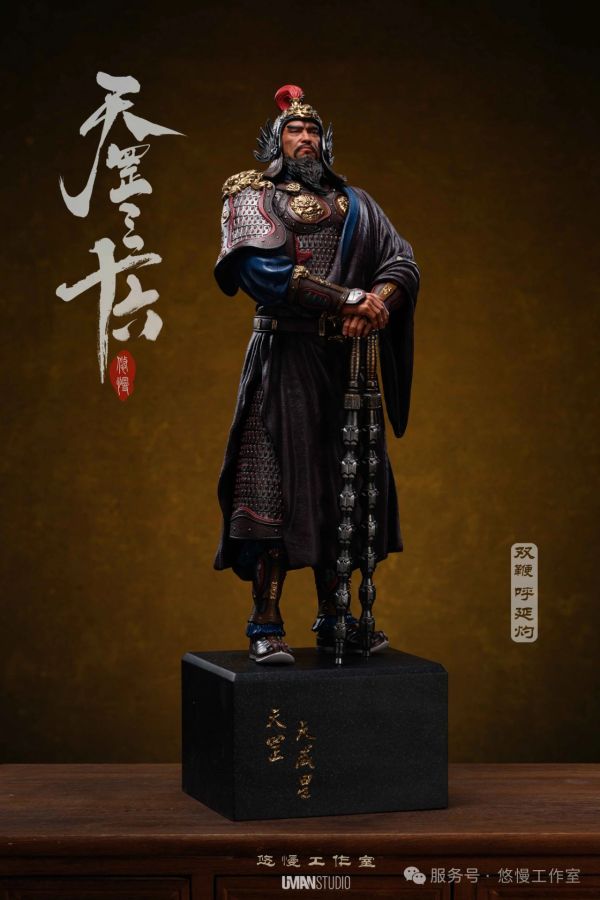 【預定】悠慢 UMAN 水滸三十六天罡第五彈 雙鞭 呼延灼 