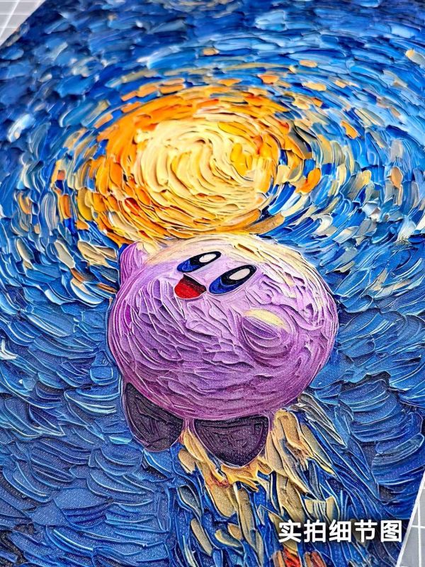 【海外代購】趣物堂 《梵谷寶可夢油畫》梵谷文森寶可夢Pokémon皮卡丘耿鬼星之卡比卡比獸肌理油畫復古北歐簡約藝術風格裝飾畫 