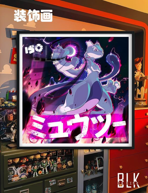 【海外代購】巴洛克 《紫色超夢》火箭皮卡丘寶可夢神奇寶貝禦三家小智動漫裝飾畫冰箱貼 