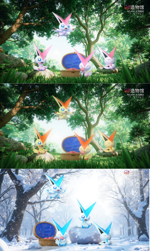 【預定】造物館 幻獸第四彈 比克提尼 