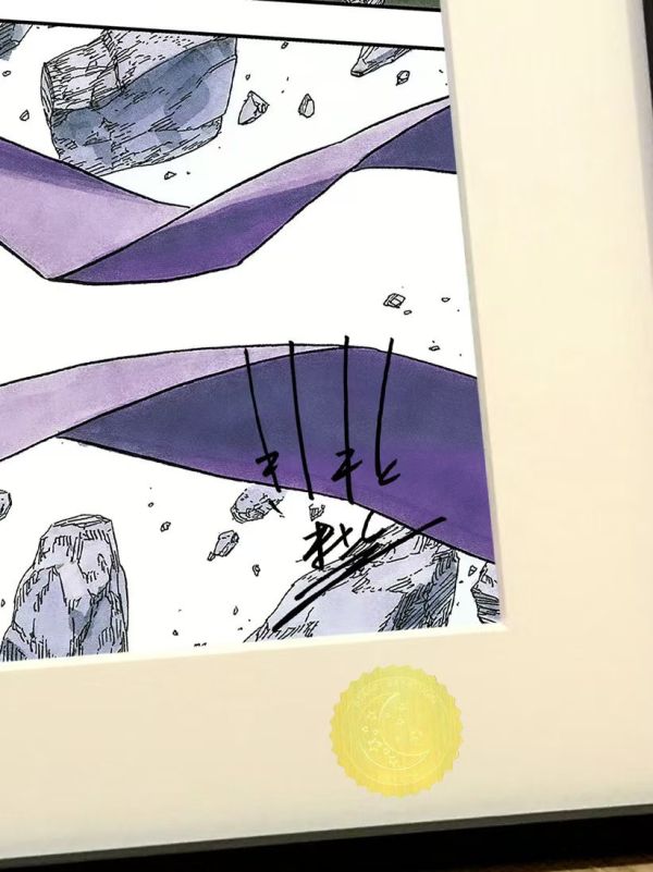 【海外代購】星空 鳴人vs帶土 火影忍者25週年 六道漩渦宇智波裝飾畫 