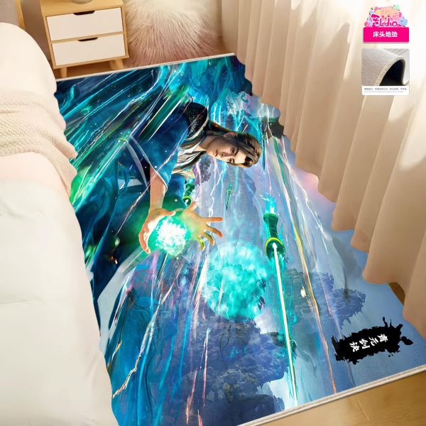 【海外代購】阿喵畫社 韓立青元劍訣 復古款實木紀念超清裝飾畫 發光滑鼠墊 床頭地墊 冰箱貼 