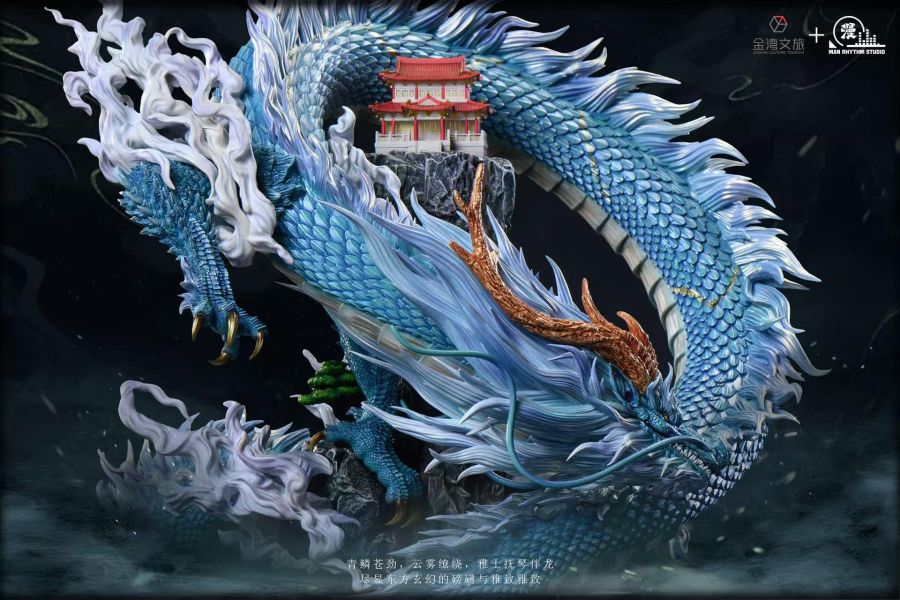 【預定】漫節奏 大型國風文創系列 山海經系列 第一彈 青龍 