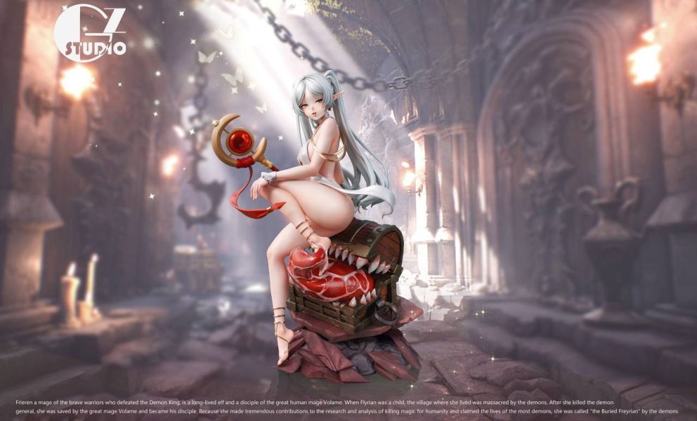 【R18-預定】GZ 芙莉蓮 