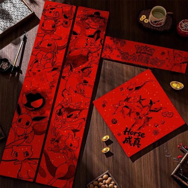 【海外代購】千鳥社 《寶可夢春聯-馬年A款》2026馬年春聯 