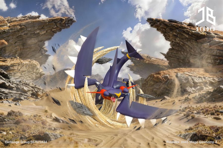 【預定】精寶 JB 【圖鑑】系列 單品 #445 Mega 烈咬陸鯊 Z 