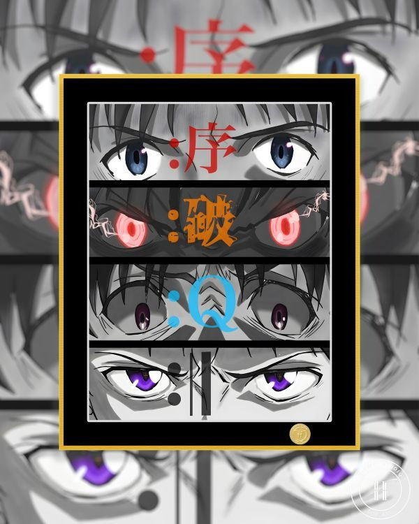 【海外代購】H2 《EVA劇場版》新世紀福音戰士裝飾畫 