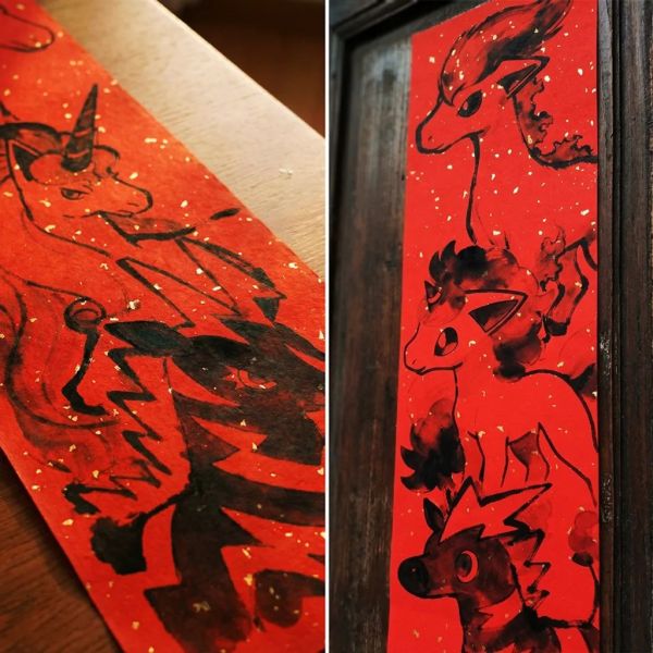 【海外代購】千鳥社 《寶可夢春聯-馬年B款（全馬版）》 