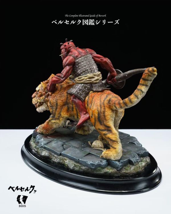 【海外代購】BIHS 桌面級劍風傳奇圖鑑第五彈 DAKA與老虎 