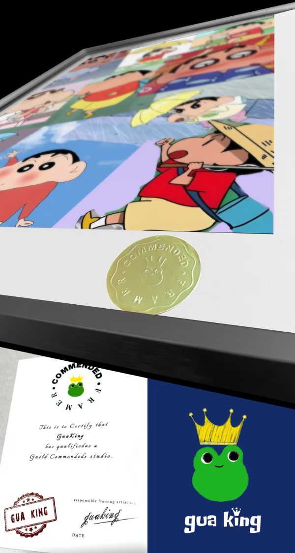 【海外代購】皇呱 《小新個人合集》蠟筆小新野原新之助個人合集週邊裝飾畫 
