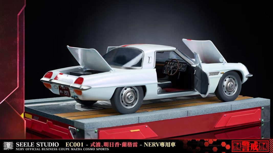 【預定】SEELE 惣流·明日香·蘭格雷 