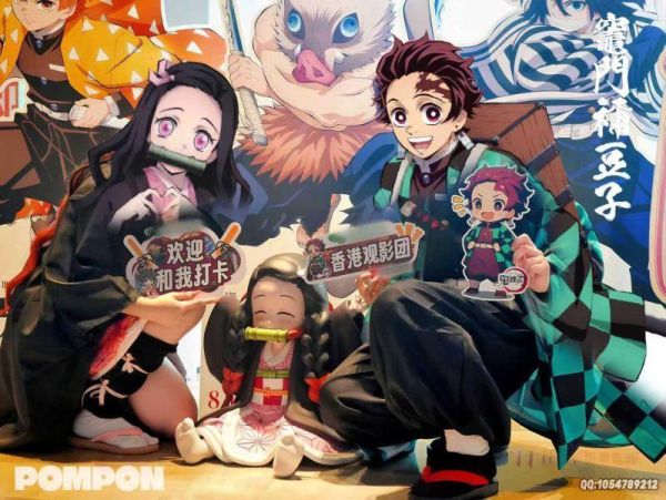 【海外代購】PomPon 蜜璃祢豆子 