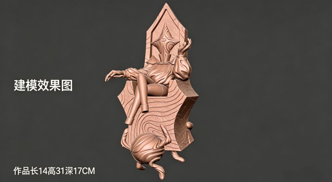 【預定】SAOIRSE 殺戮塔尖 儲君 